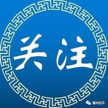 住建部發(fā)布6項(xiàng)國(guó)家標(biāo)準(zhǔn)和9項(xiàng)行業(yè)標(biāo)準(zhǔn)，多項(xiàng)與我們息息相關(guān)！