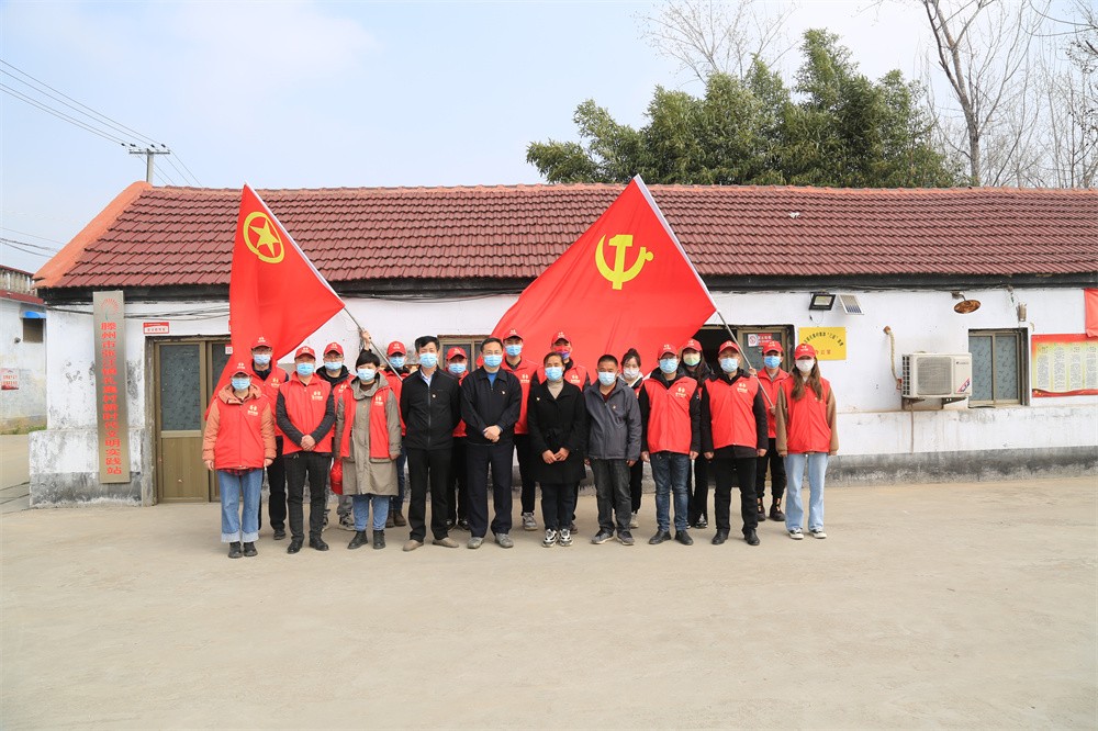 中遠公司志愿服務(wù)隊到張汪鎮(zhèn)孔集村開展志愿服務(wù)活動